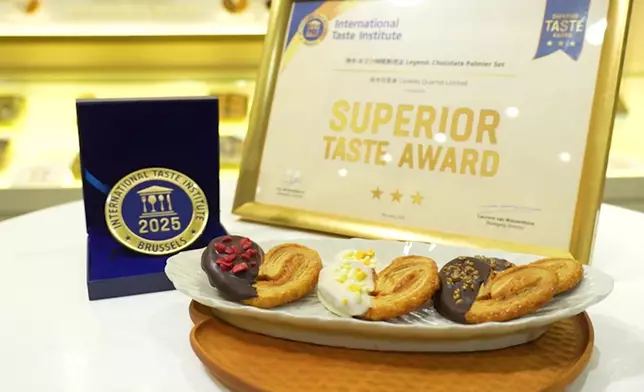 當中品牌的傳奇-朱古力蝴蝶酥禮盒更在比利時布魯塞爾舉行的國際美味獎（Superior Taste Award）中獲獎。