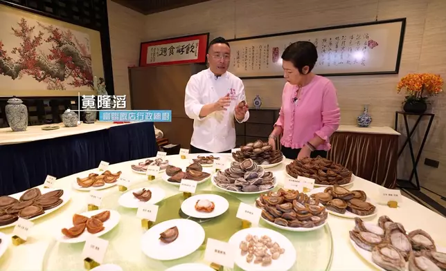 Adam教揀「靚鮑」，大晒冷超過20種鮑魚。