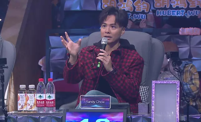 周錫漢：呢隻係我favorite song，你真係揀啱歌，夭心夭肺你哋絕對有deliver到出嚟。