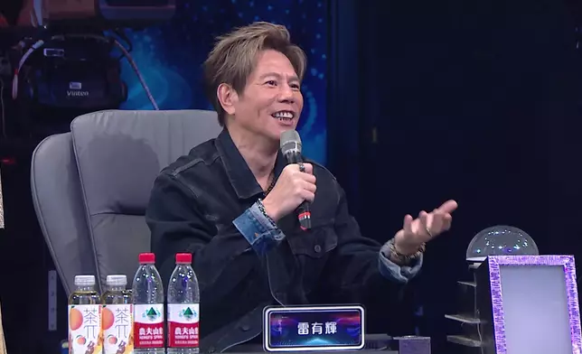 雷有輝： 呢隻歌我第一次聽女仔唱，我細個唱和音都係唱呢隻歌。