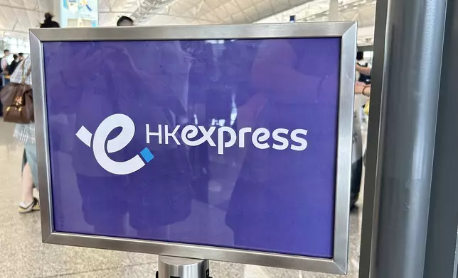 香港快運。巴士的報記者攝