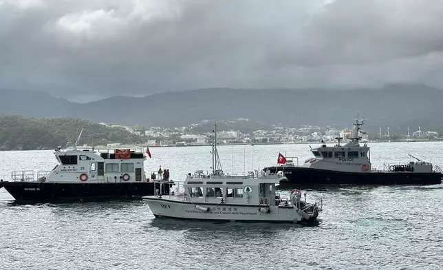 環境及生態局 EEB FB