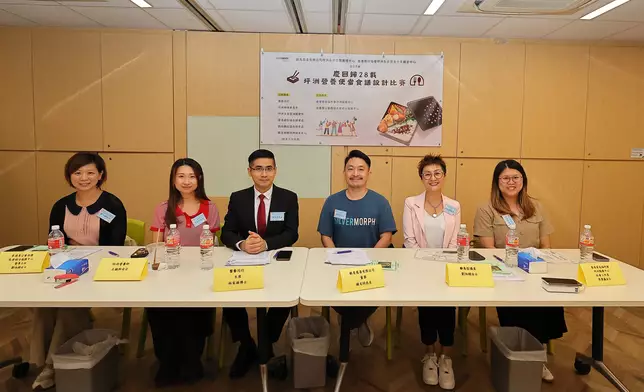 醫藝同行 Eli Care FB