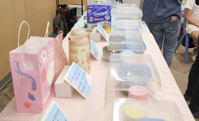 醫藝同行 Eli Care FB