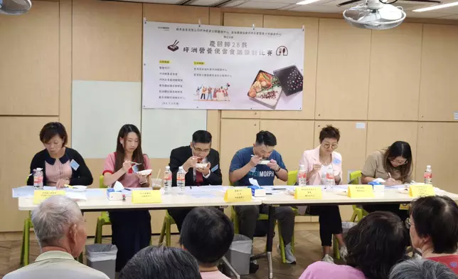 醫藝同行 Eli Care FB