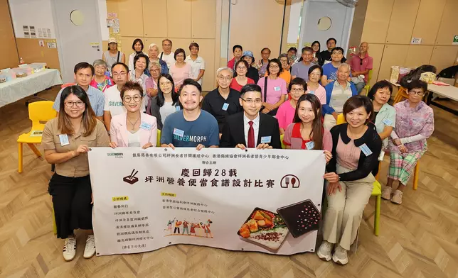 醫藝同行 Eli Care FB