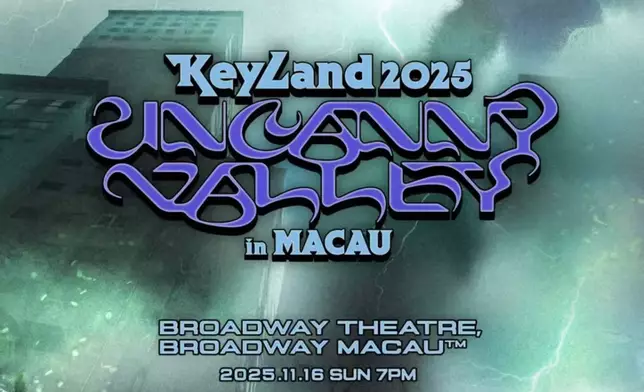 KEY澳門場個唱門票已公開發售。 主辦單位提供圖片