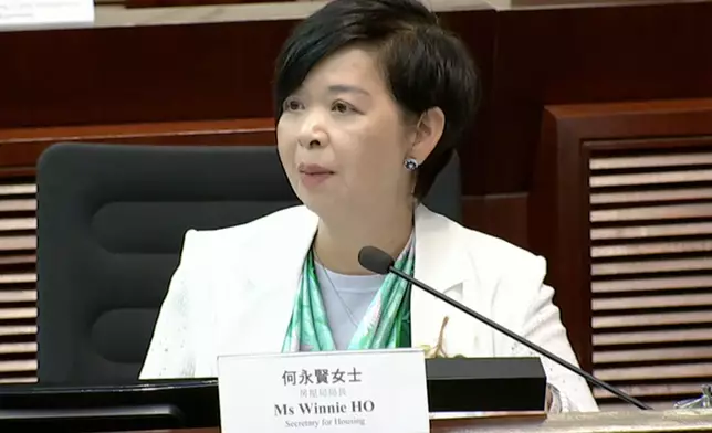 何永賢出席立法會房屋事務委員會政策簡報會。立法會圖片