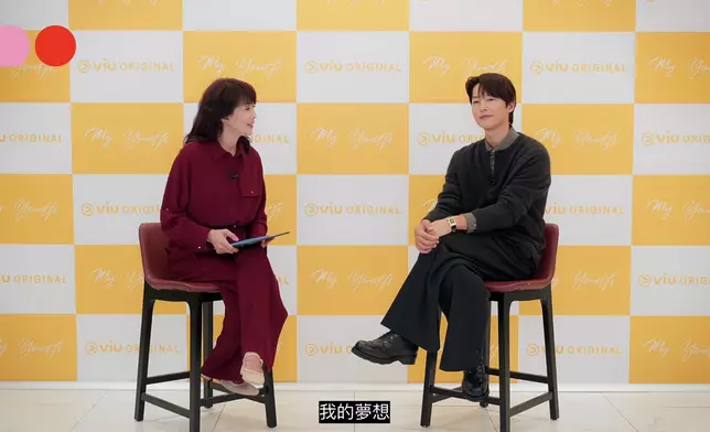 宋仲基接受Do姐訪問。