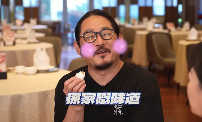 一款蒸包令金主廚狂派表情包。