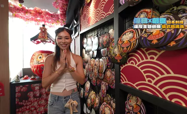 Jessica介紹一間特色爐端燒居酒屋。