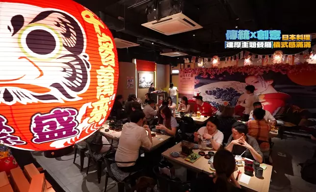 Jessica介紹一間特色爐端燒居酒屋。