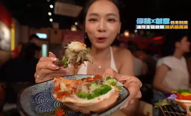 老闆還推介了達摩天丼及甲羅燒三味。