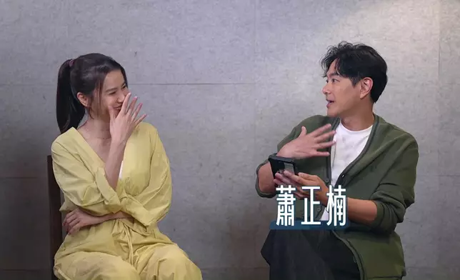 外父一睇就知有幾信任阿蕭。