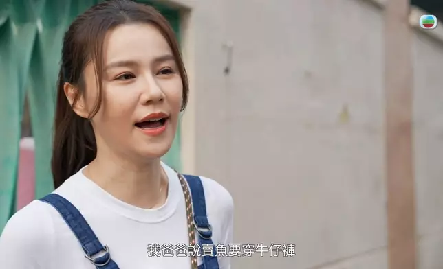 翠如其實仲係好弗。