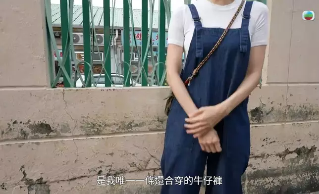 翠如其實仲係好弗。