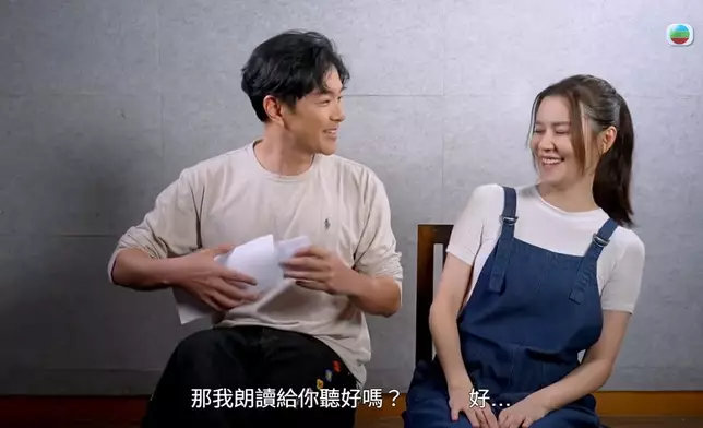 翠如同阿蕭一有機會就打情罵情，依家唔係拍緊戀綜喎。