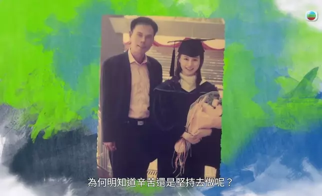 翠如同爸爸有唔少Precious Moment。