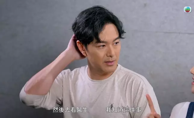 翠如屋企經歷過嘅大事件、阿蕭都知道同記得，呢位老公真係好好呀！