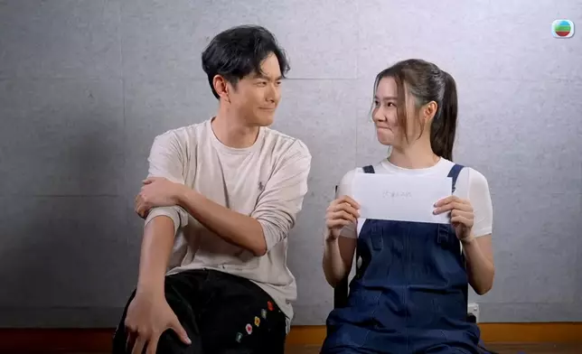 呢個對望、勁有愛。