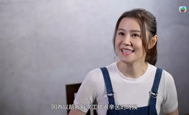 翠如話爸爸大細超。