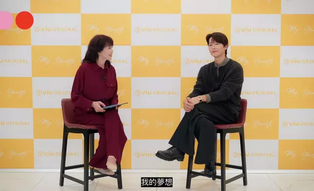 Do姐遠赴首爾訪問宋仲基。 Viu提供圖片