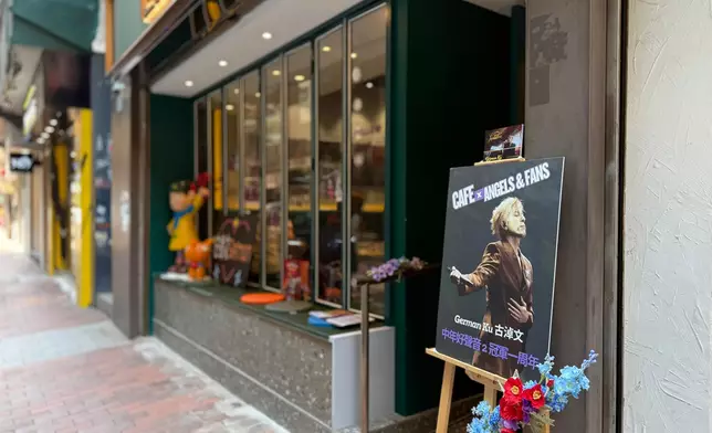 古粉包下銅鑼灣耀華街Beyond Coffee and Bar作應援餐廳。