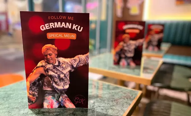 於10月11日至30日舉辦《OH YEAH！》主題展覽及慈善拍賣會。