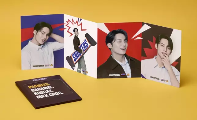 SNICKERS®甜蜜驚喜獻禮