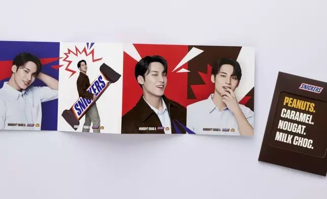 SNICKERS® 限量版MINGYU寫真集套裝