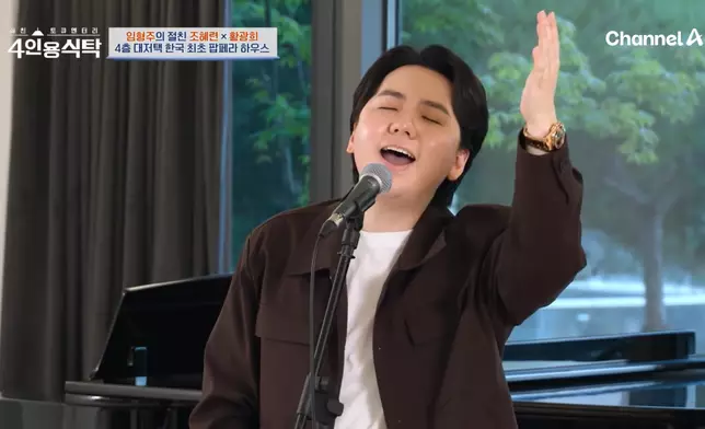 林亨柱以自信擊破謠言。影片截圖