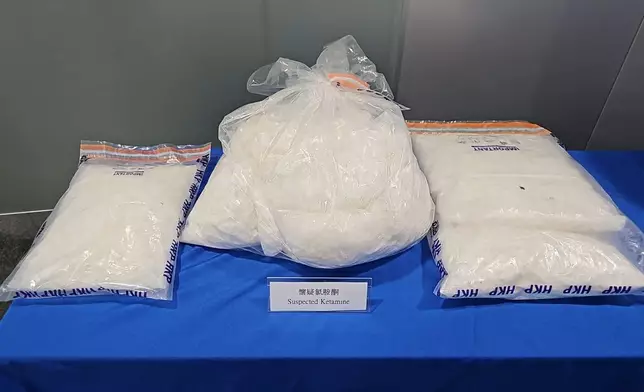 男子因收取4萬元酬勞協助販毒集團販運約25公斤氯胺酮入境。