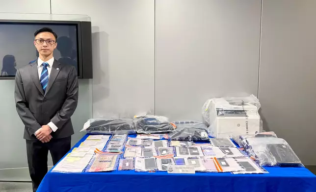 犯罪集團將報失身份證以AI換臉再開戶洗黑錢1.9億。