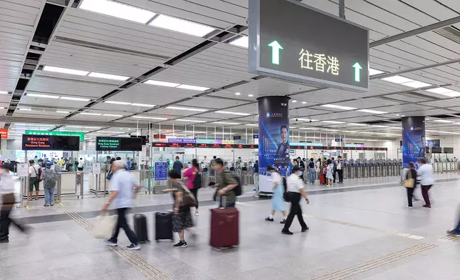 深圳灣管制站。入境事務處圖片