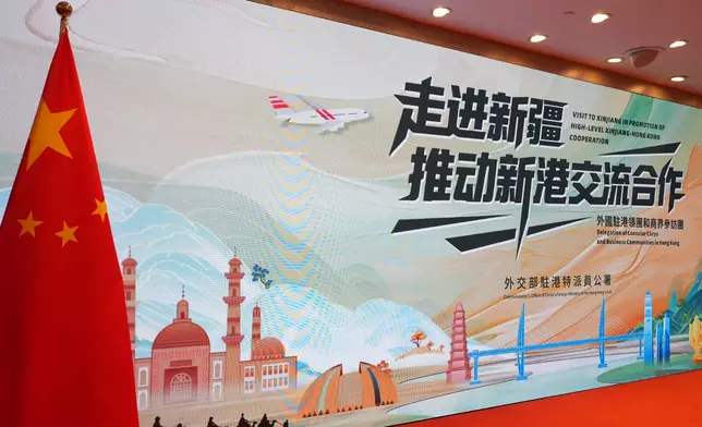 外交部駐香港特派員公署以「走進新疆，推動新港交流合作」為參訪主題。巴士的報記者攝