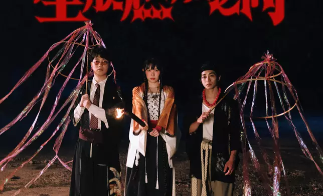 全新唱作組合FYP推出出道之作《星辰燃燒之時》。