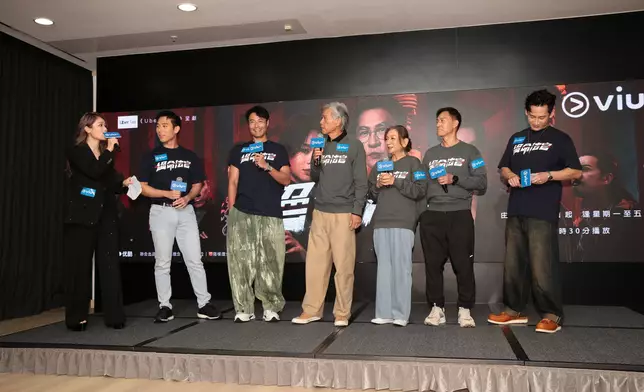 冼康正、張達倫、林嘉華、鮑起靜、張國強、駱振偉預告劇情層層反轉。