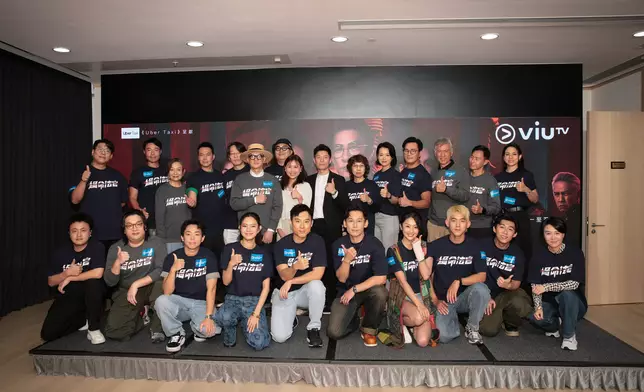 出席演員、嘉賓以及幕後團隊大合照。