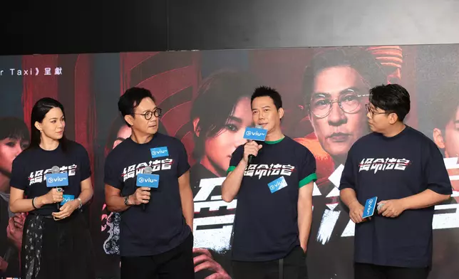 韋羅莎、張兆輝、謝天華、張銘耀大談合作火花。