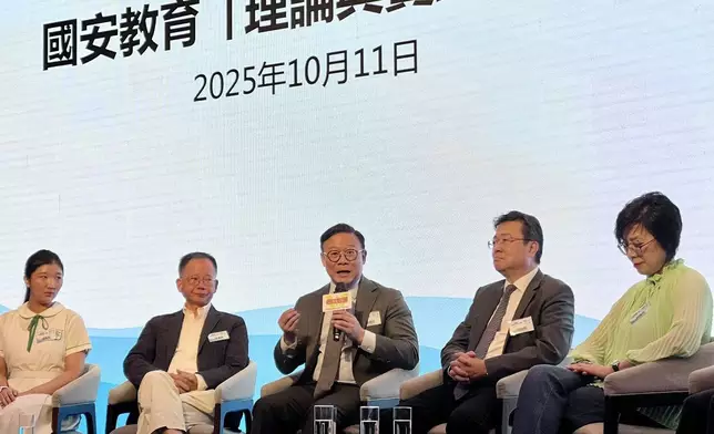 律政司副司長張國鈞出席香江智滙的「國安教育理論與實踐」論壇。FB圖片