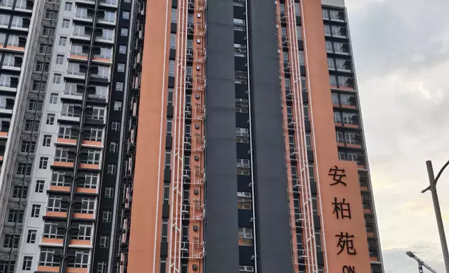 安柏苑業主討論群FB圖片