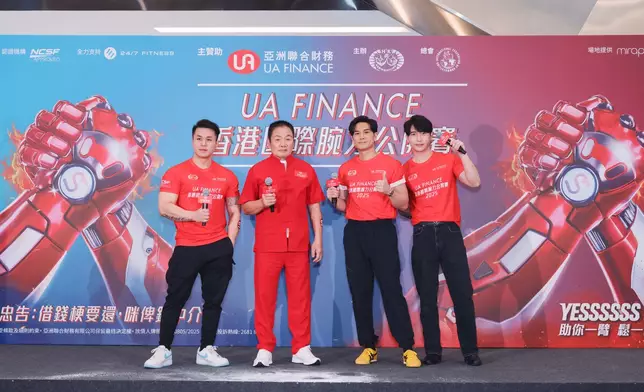 鄭仲軒、羅莽、伍允龍、Henry