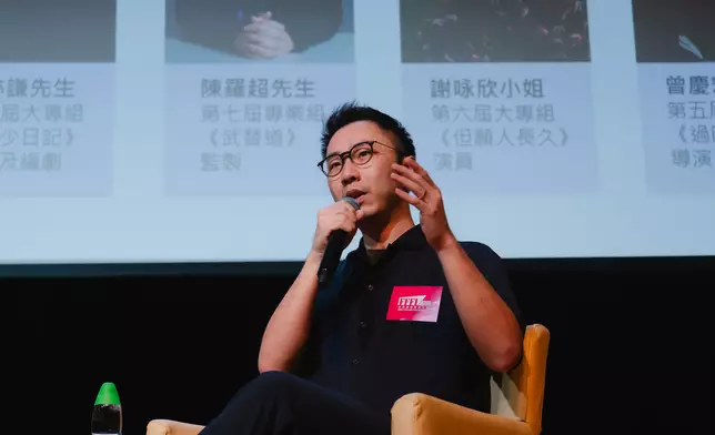 《過時．過節》導演及編劇 — 曾慶宏