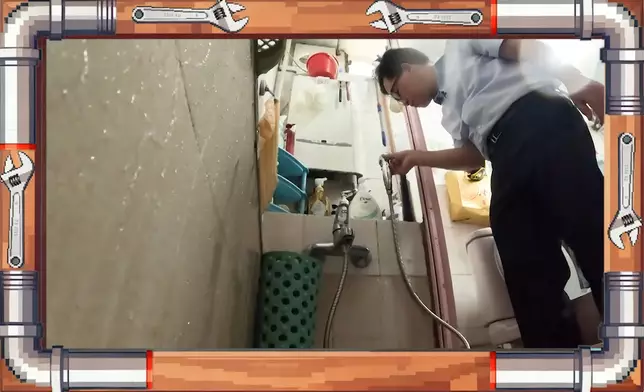 樓上樓下大和解主角馬先生和岑先生。