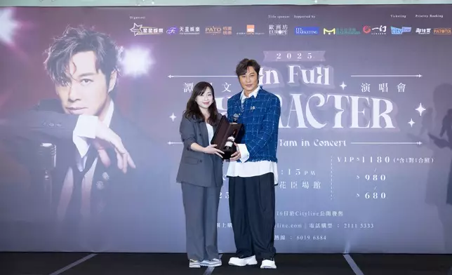 冠名贊助「歐洲坊」送上年份為1988年的紅酒。