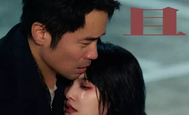 楊丞琳全新專輯釋出第二波主打《有且》。