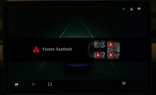 四野無人汽車顯示屏卻有不同顯示。