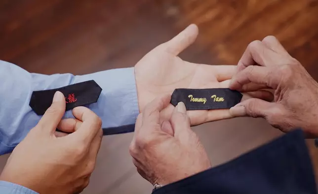 狄龍揀咗「Tommy Tam」。