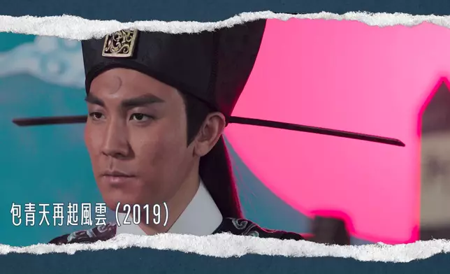 阿Shaun除咗親手做西裝送畀Daddy，仲送上呢件佢哋兩個都著過嘅包青天衫畀爸爸，好有心思。