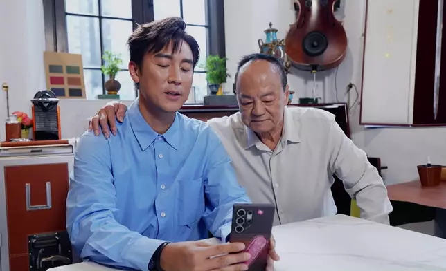 父子感情要好。